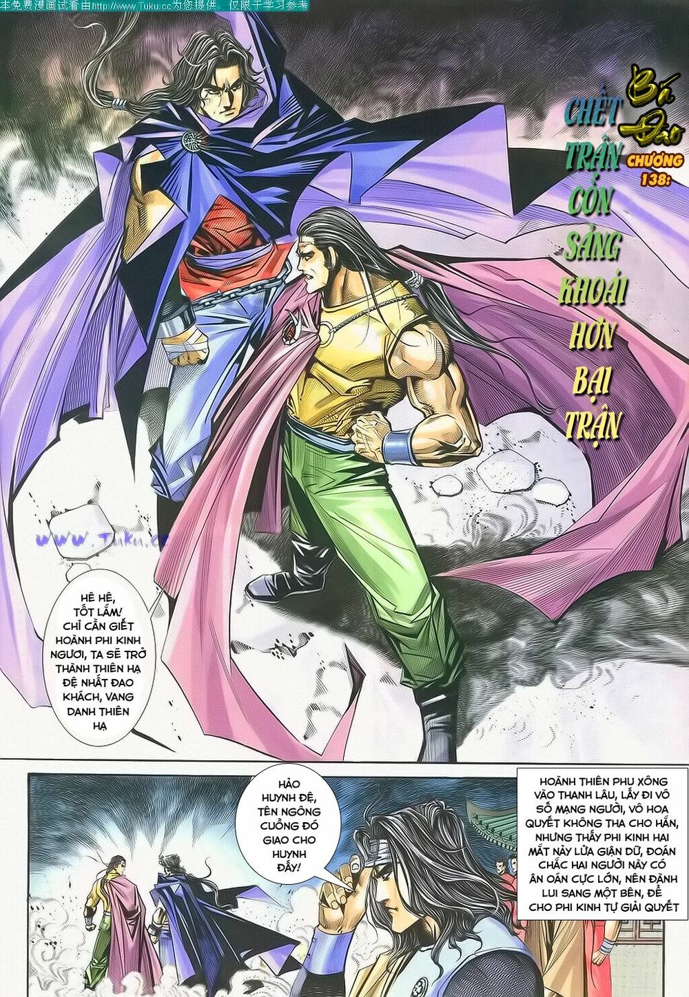 Bá Đao: Chapter 138