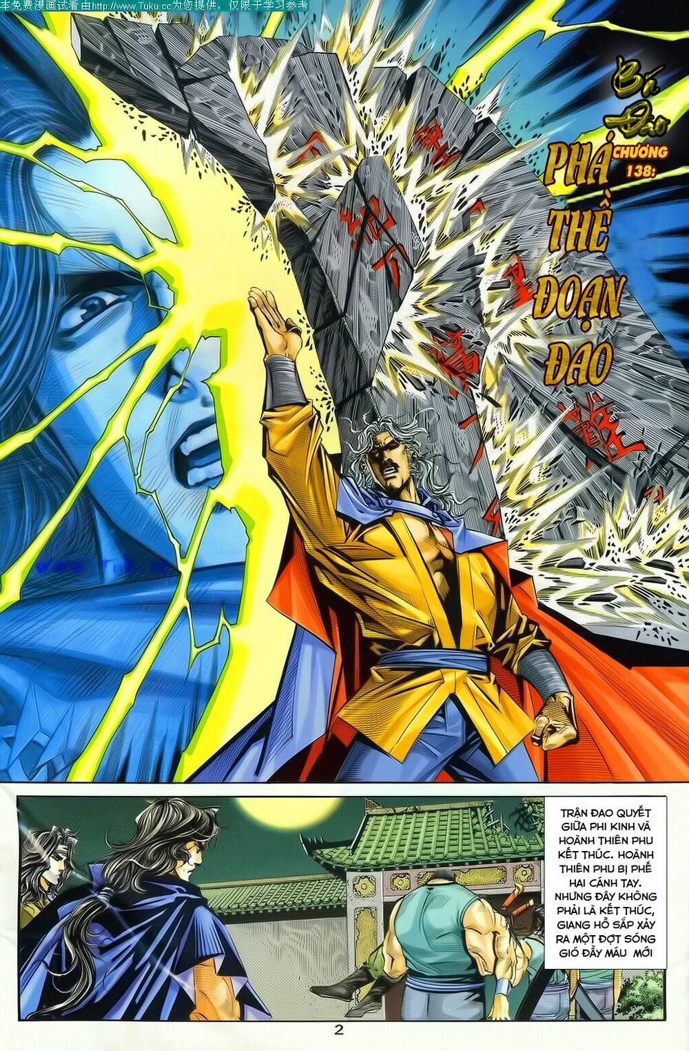 Bá Đao: Chapter 139