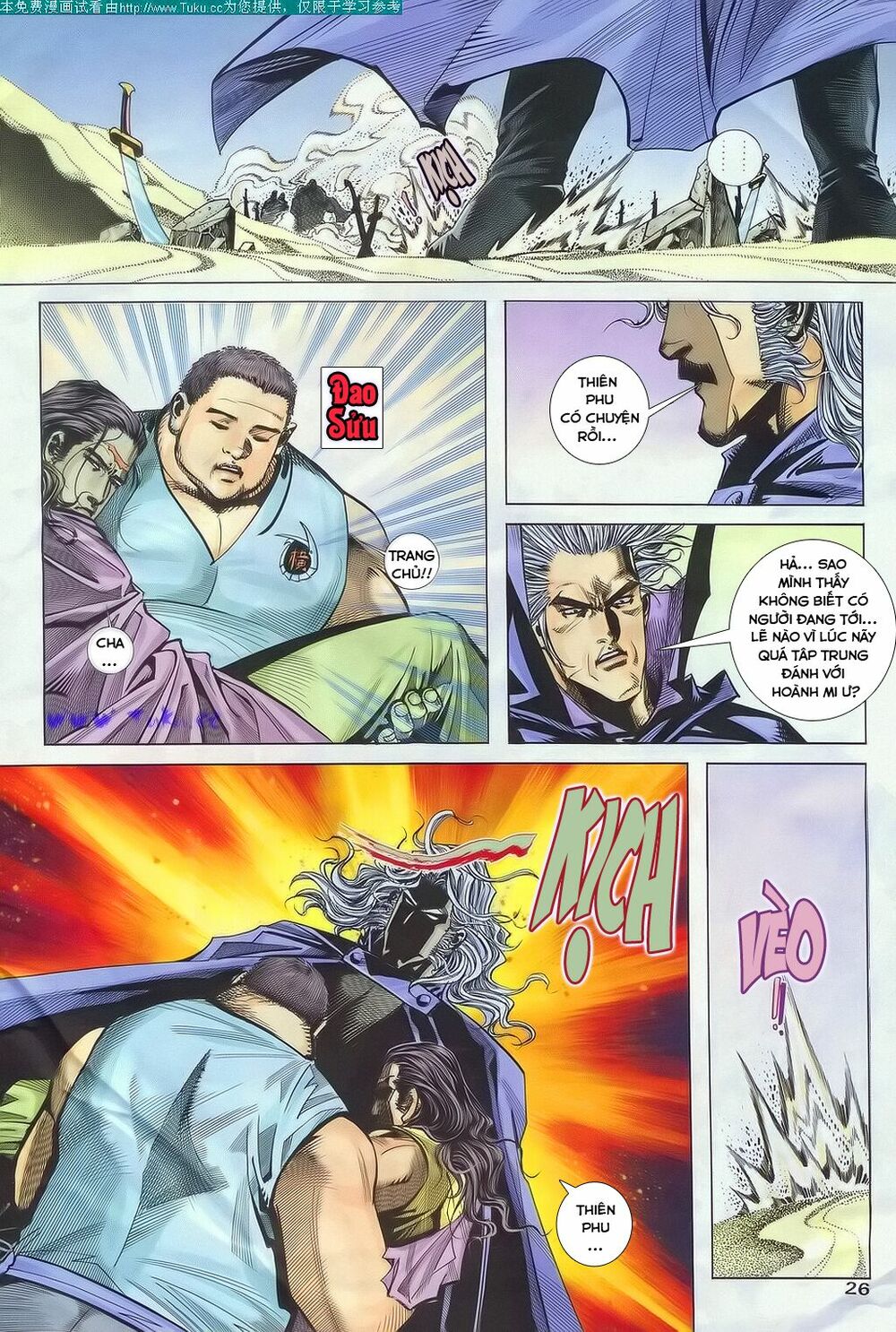 Bá Đao: Chapter 139