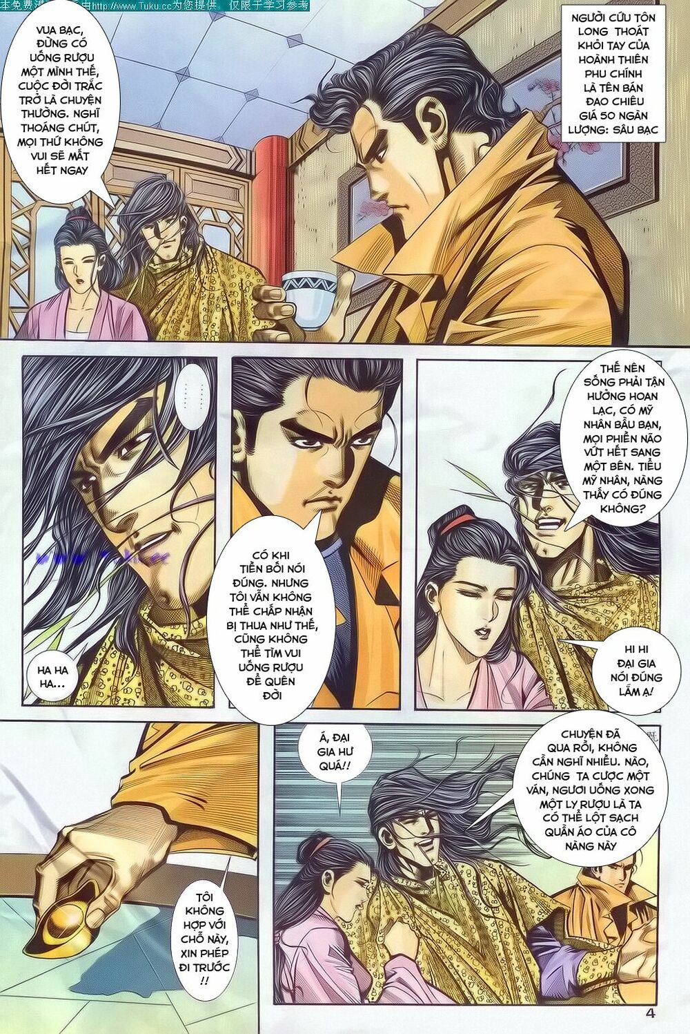 Bá Đao: Chapter 139
