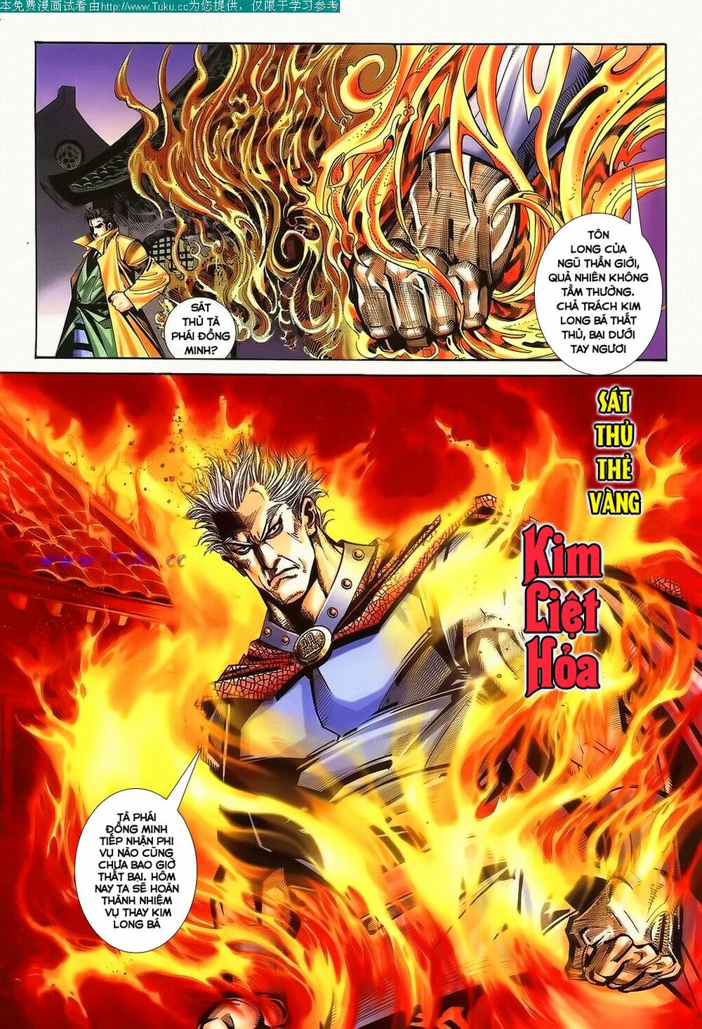 Bá Đao: Chapter 140