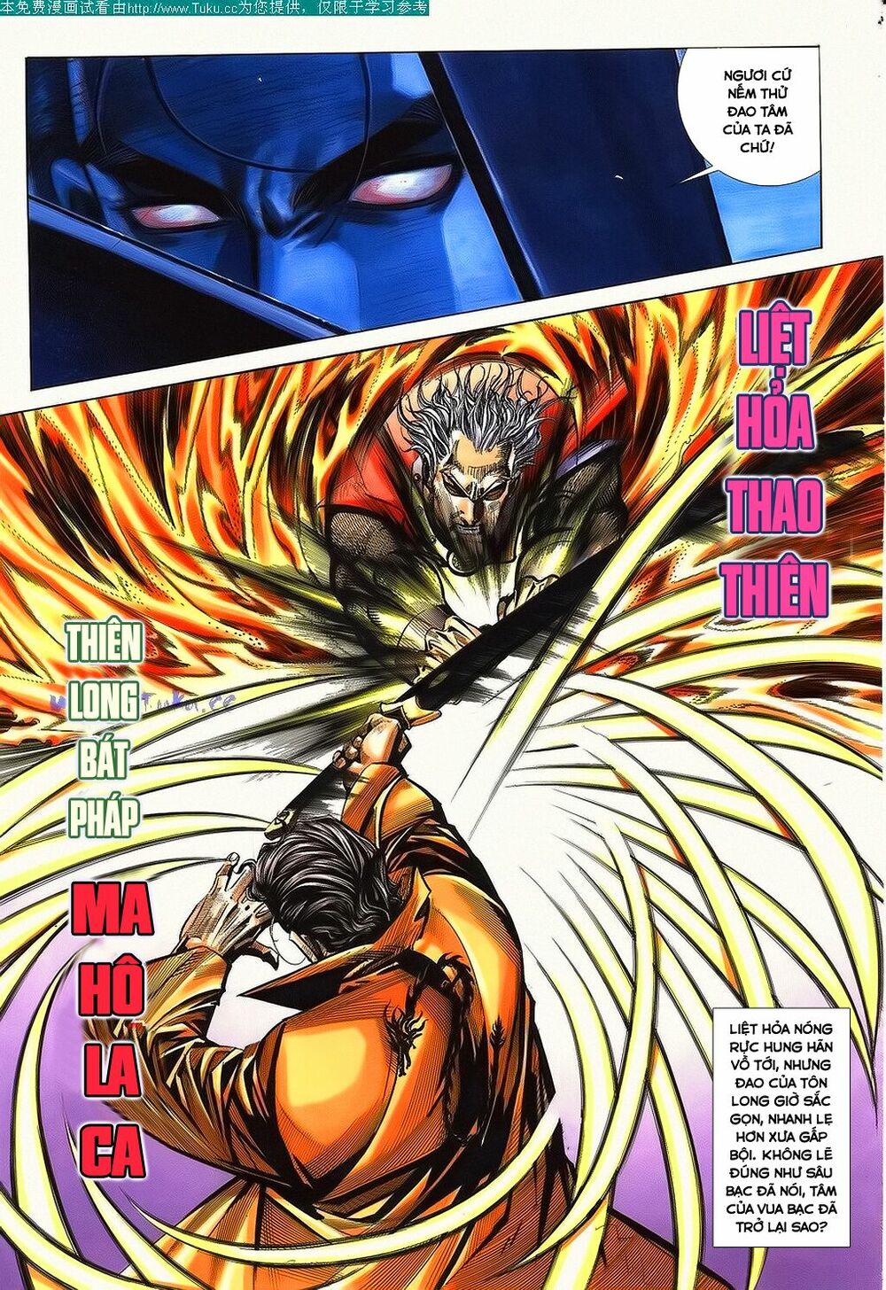 Bá Đao: Chapter 140