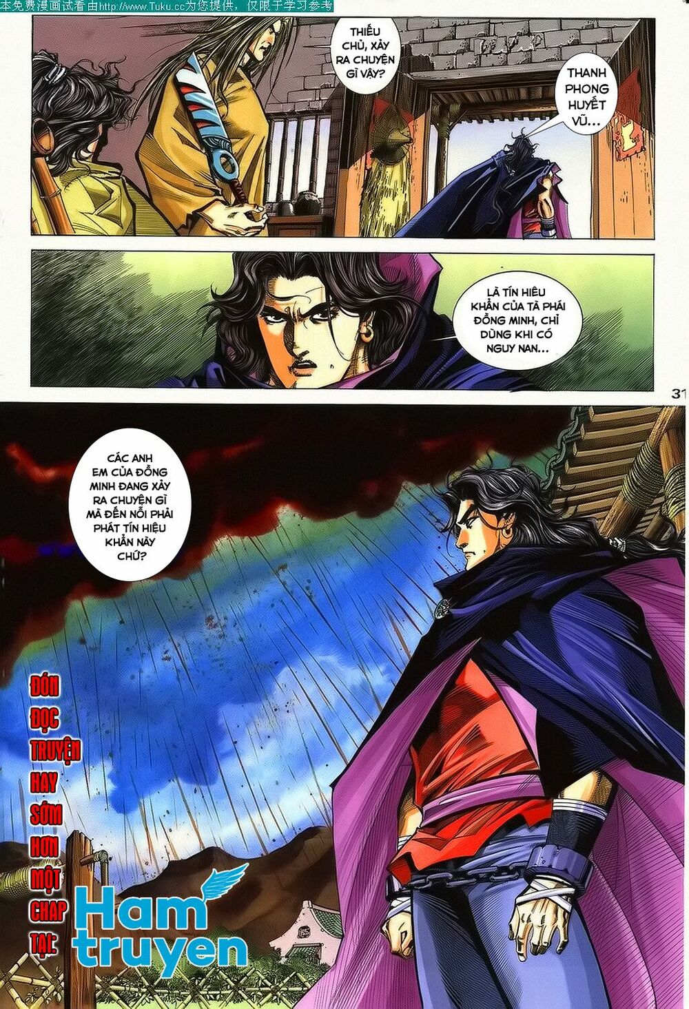 Bá Đao: Chapter 140