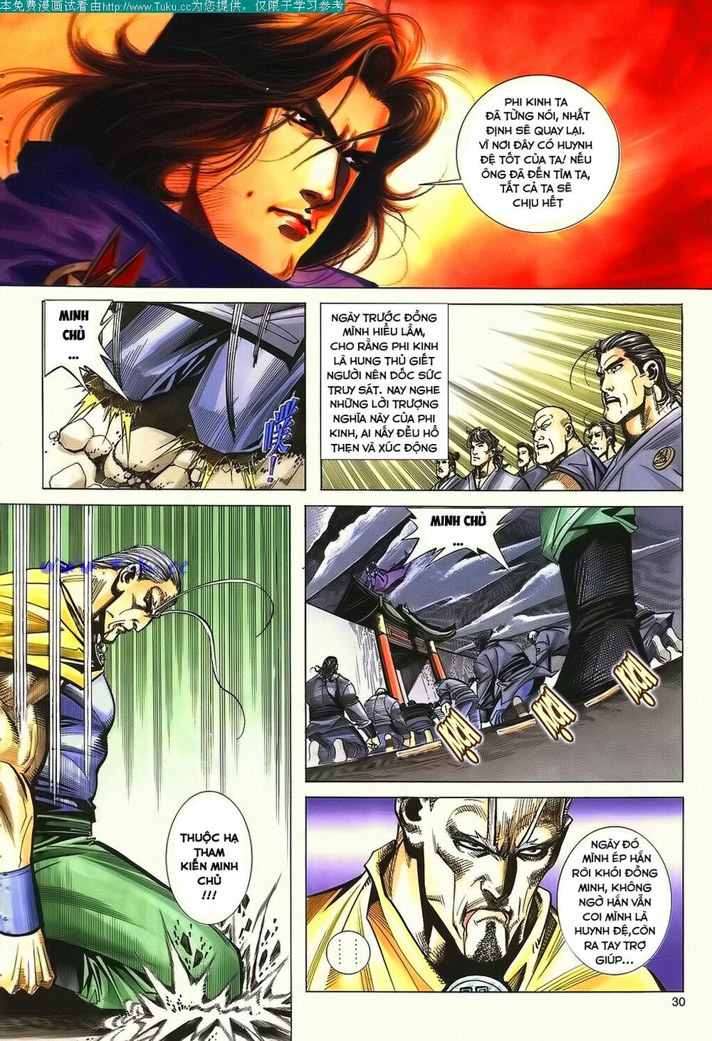 Bá Đao: Chapter 141