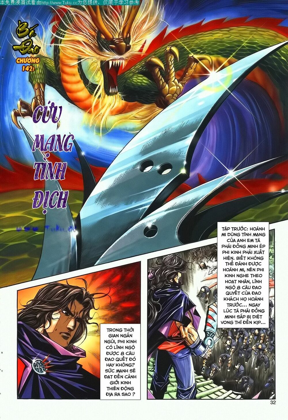 Bá Đao: Chapter 142