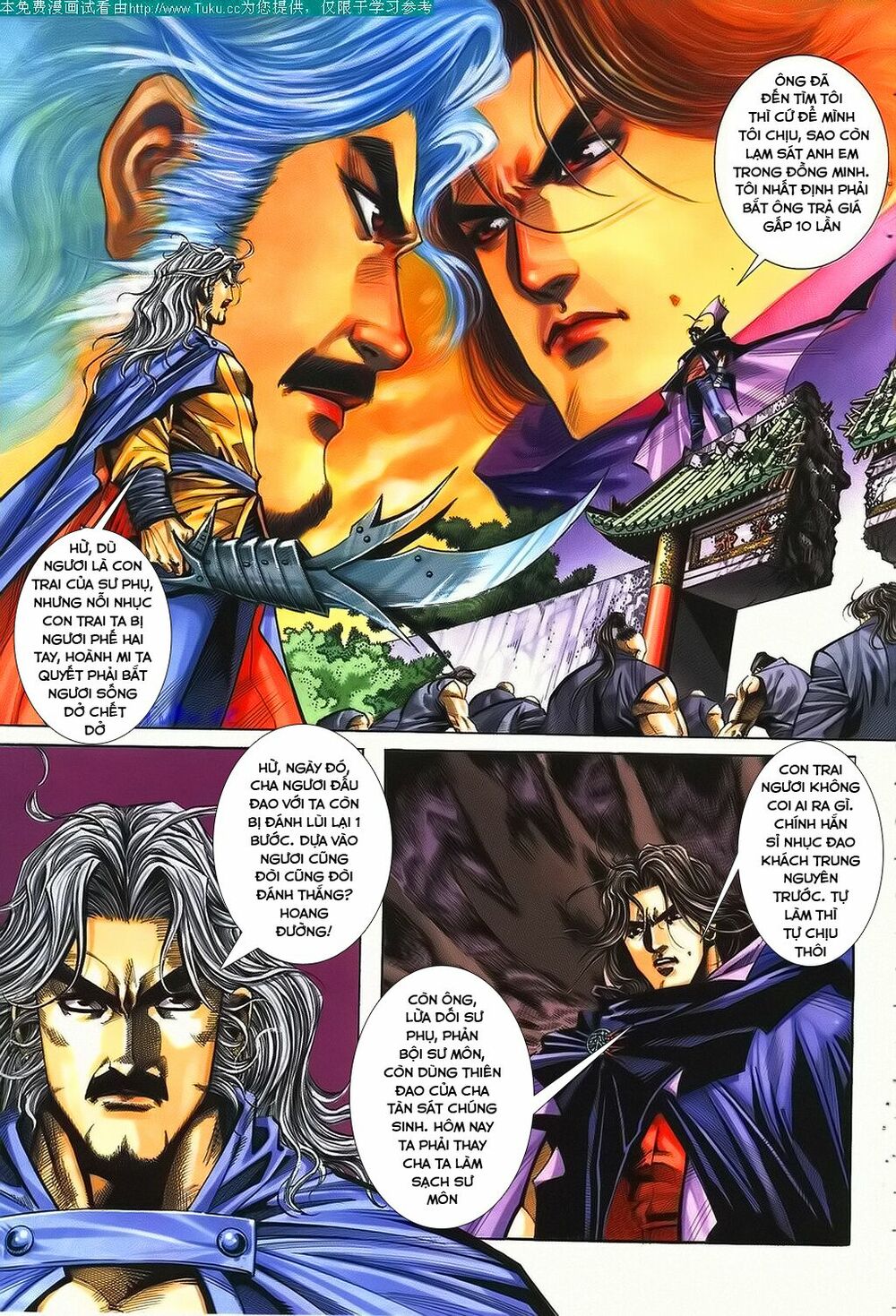 Bá Đao: Chapter 142