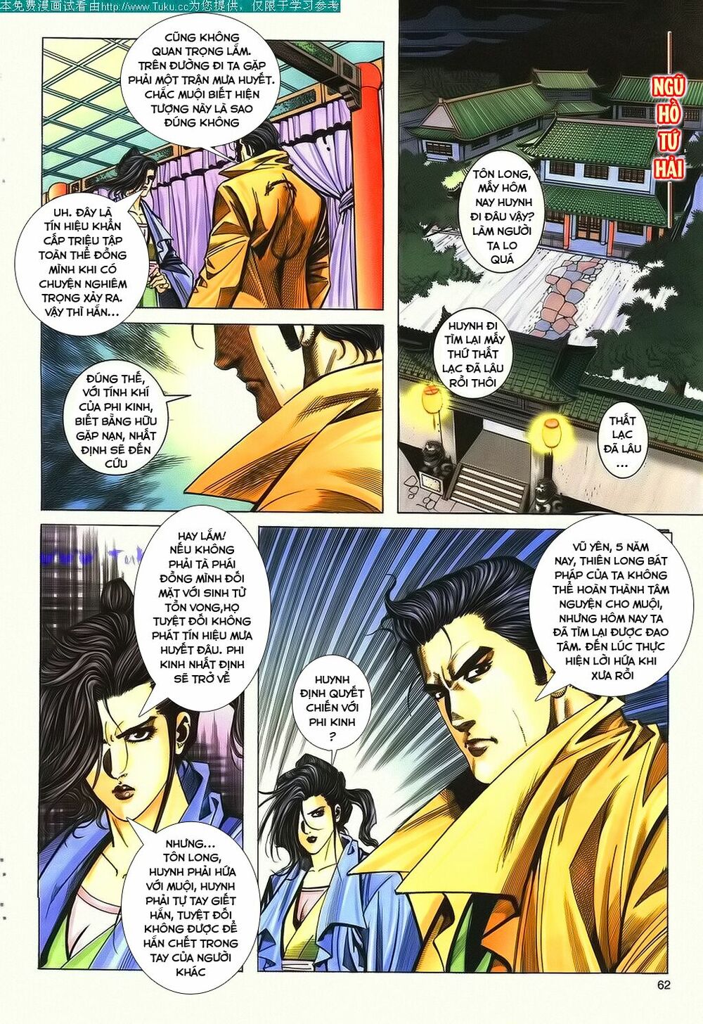 Bá Đao: Chapter 142