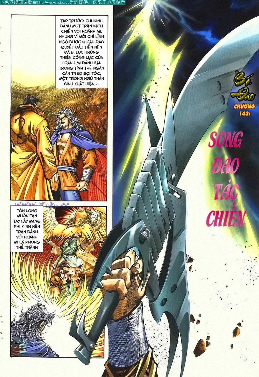 Bá Đao: Chapter 143
