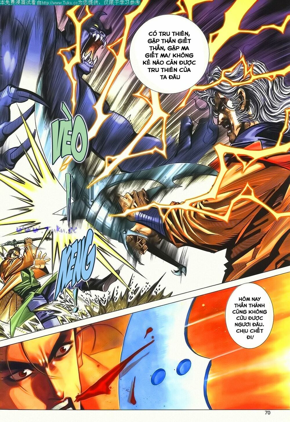 Bá Đao: Chapter 143