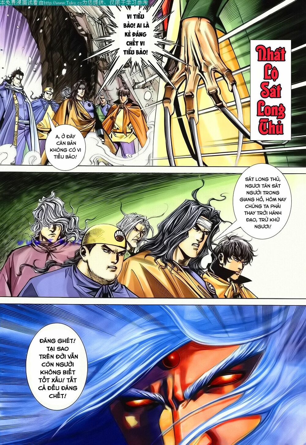 Bá Đao: Chapter 146