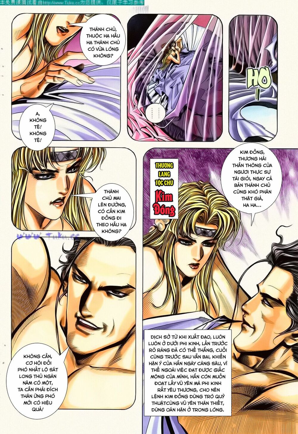 Bá Đao: Chapter 146