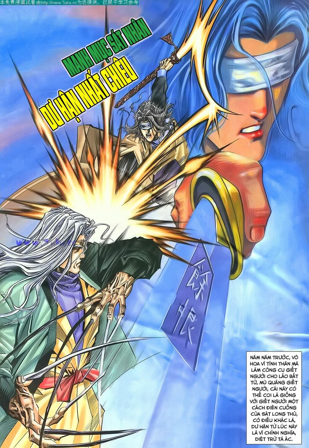 Bá Đao: Chapter 147
