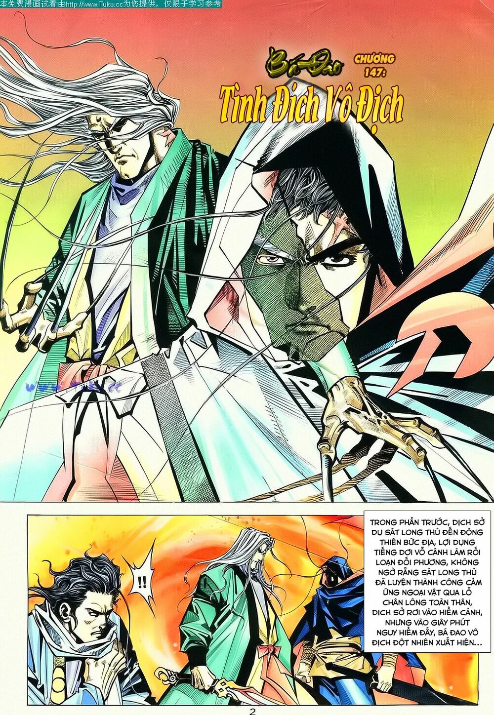 Bá Đao: Chapter 147