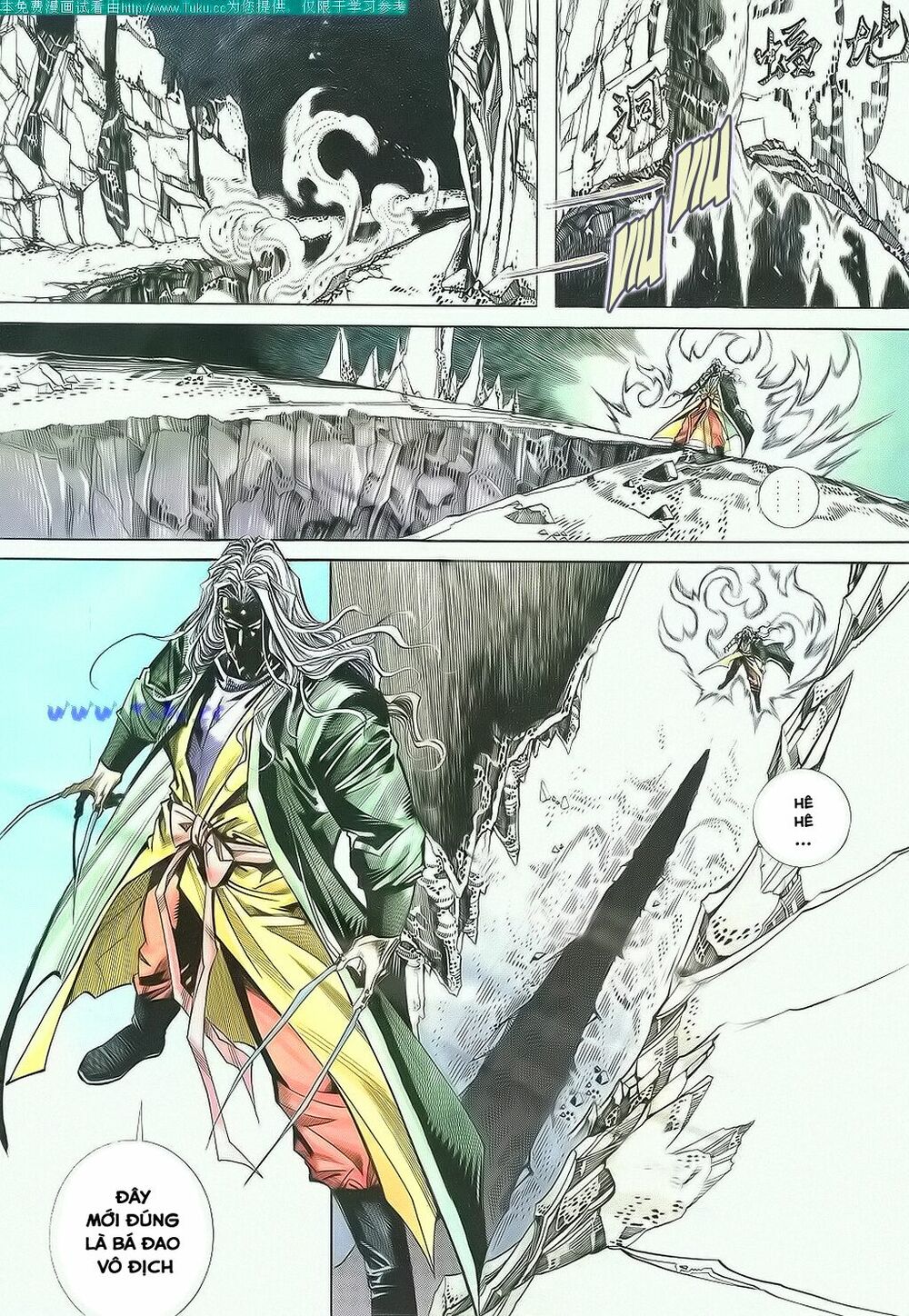 Bá Đao: Chapter 147