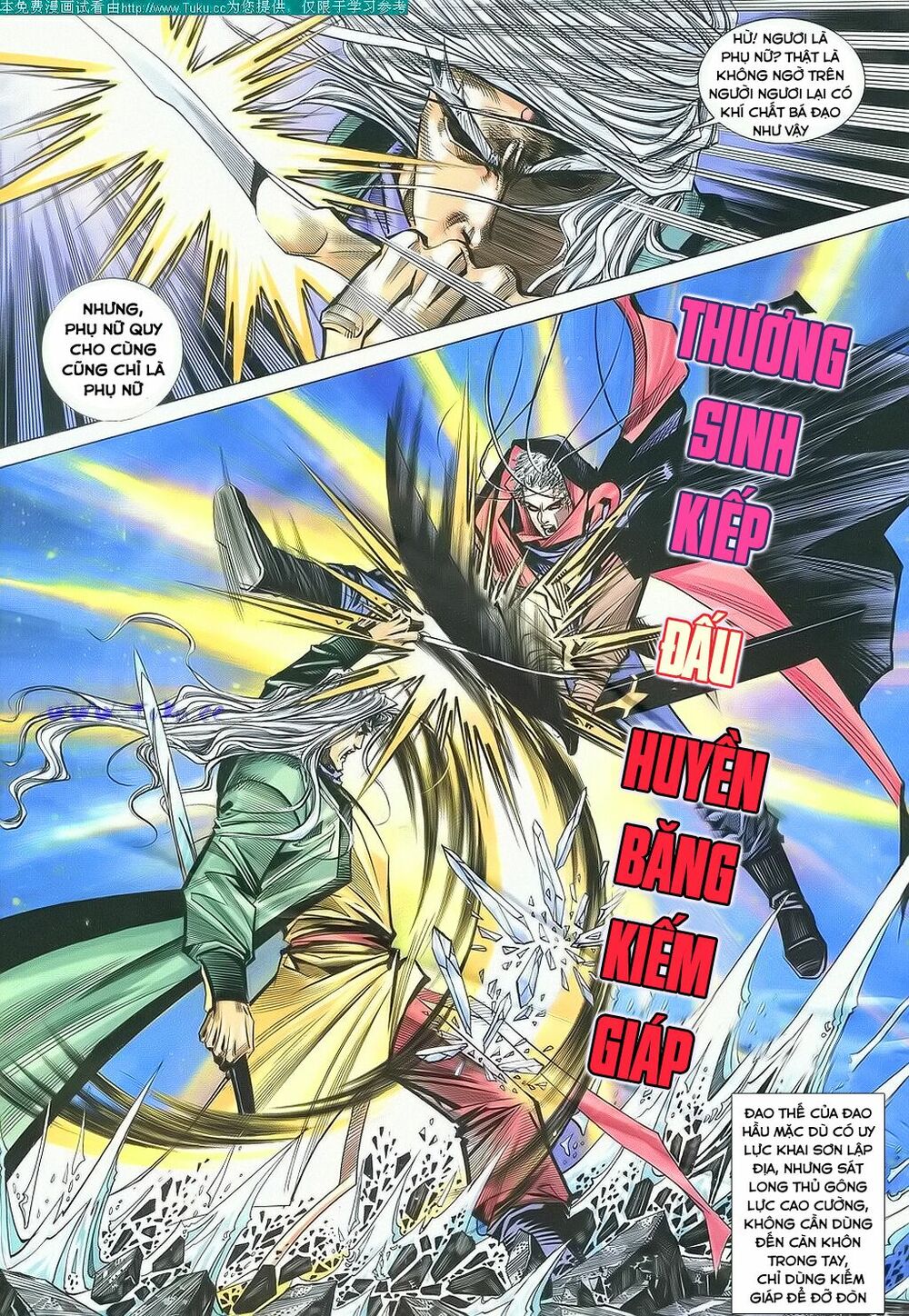 Bá Đao: Chapter 147