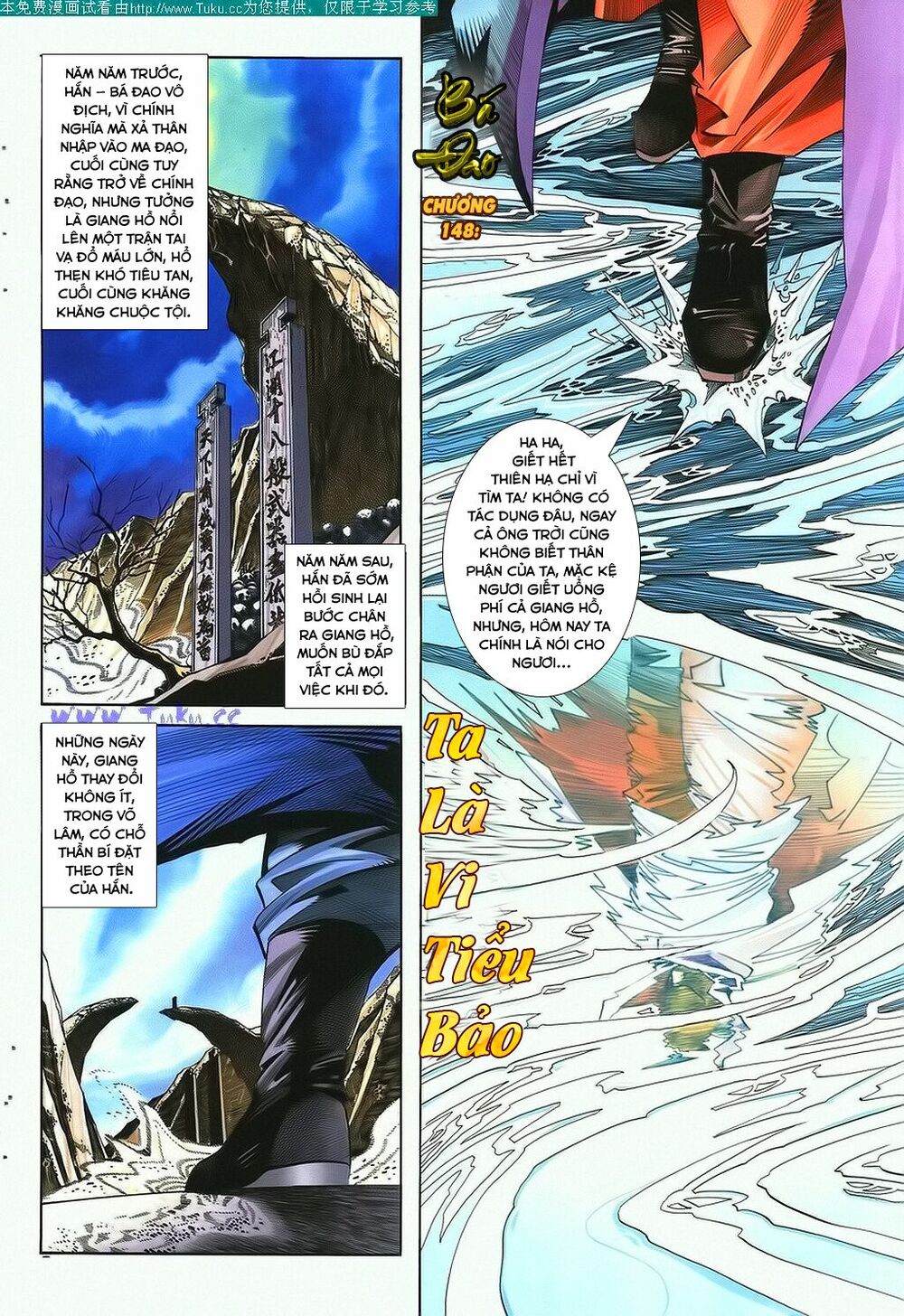 Bá Đao: Chapter 148