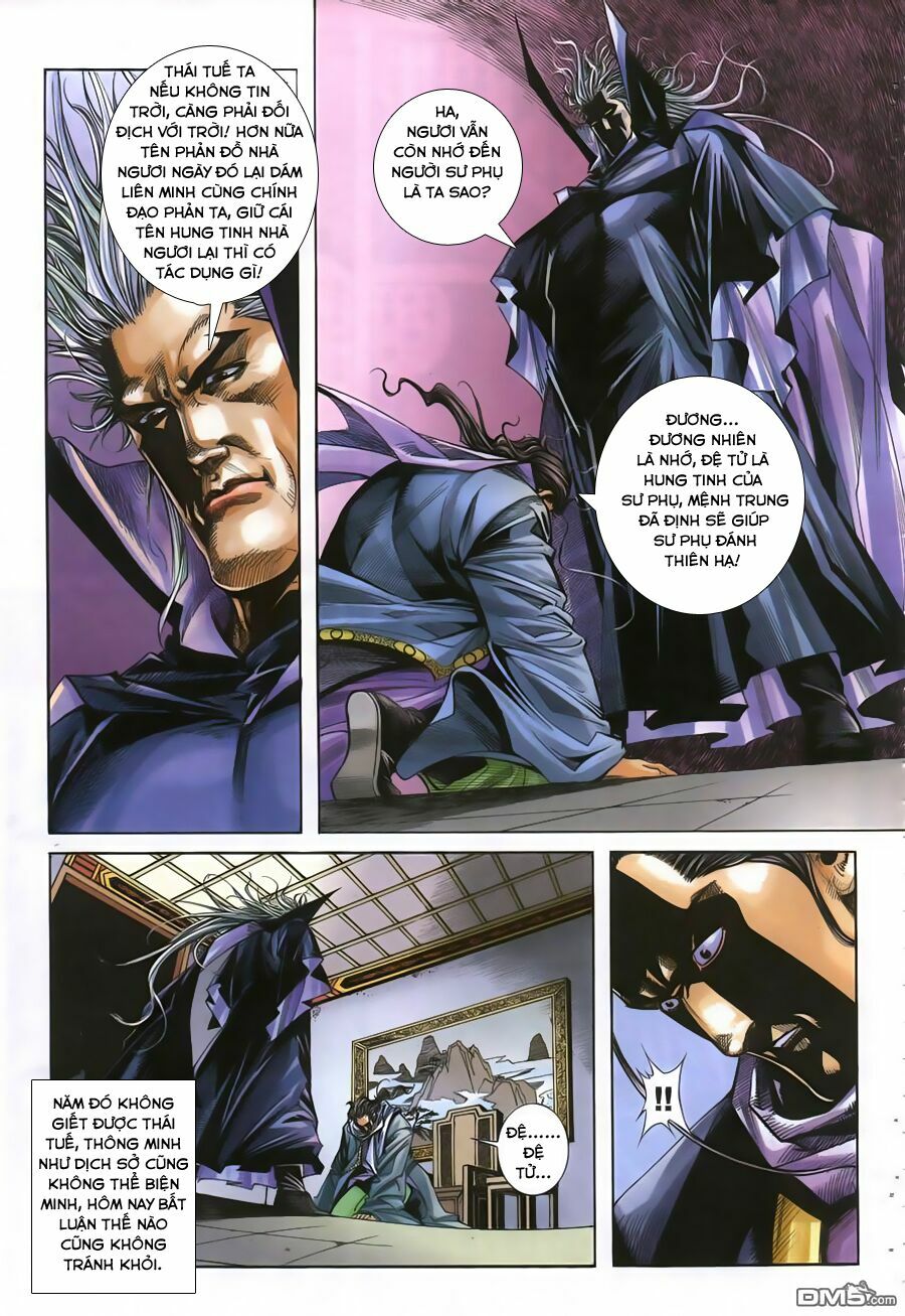 Bá Đao: Chapter 156