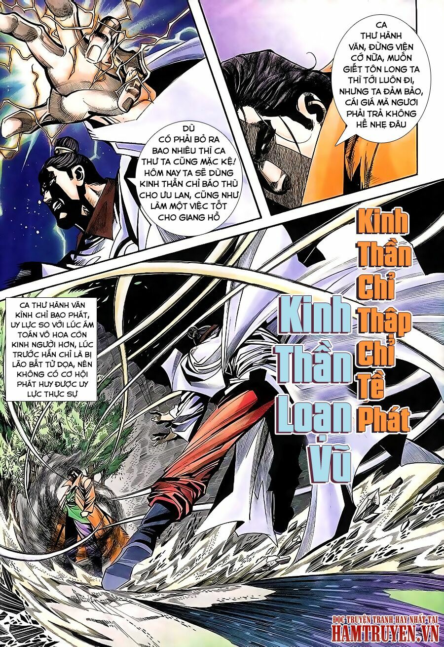 Bá Đao: Chapter 168