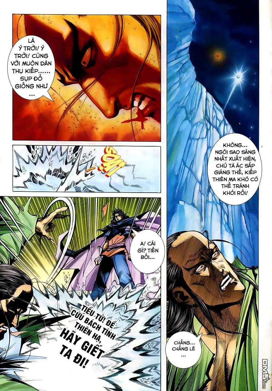 Bá Đao: Chapter 170