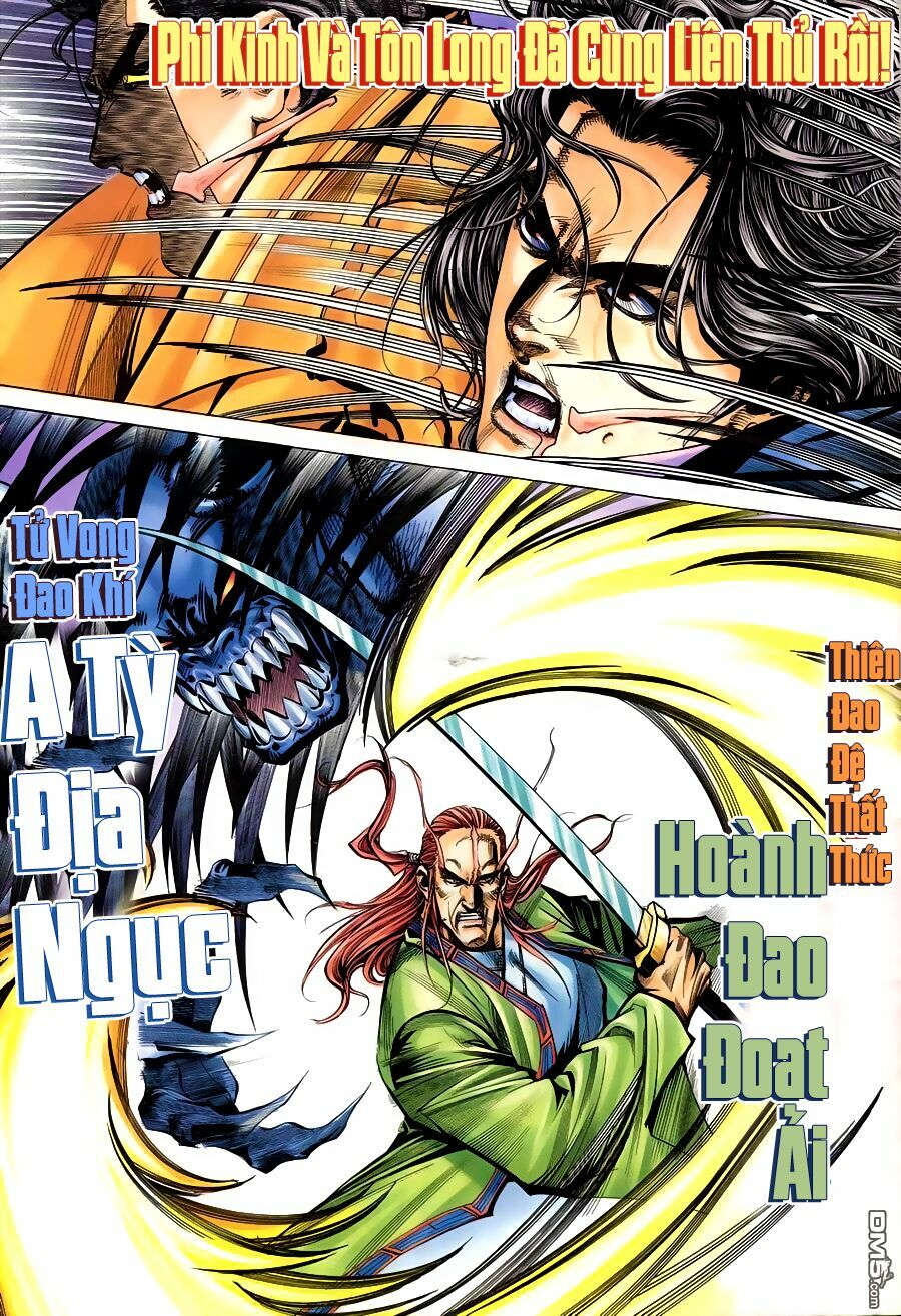 Bá Đao: Chapter 174