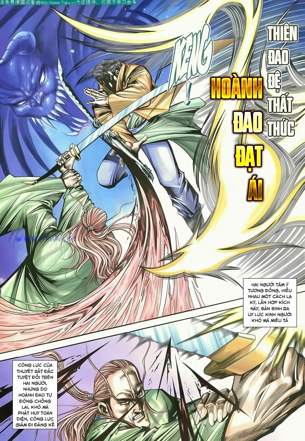 Bá Đao: Chapter 175