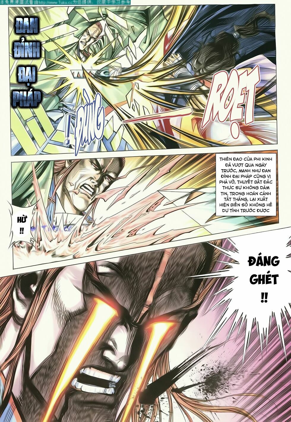 Bá Đao: Chapter 175