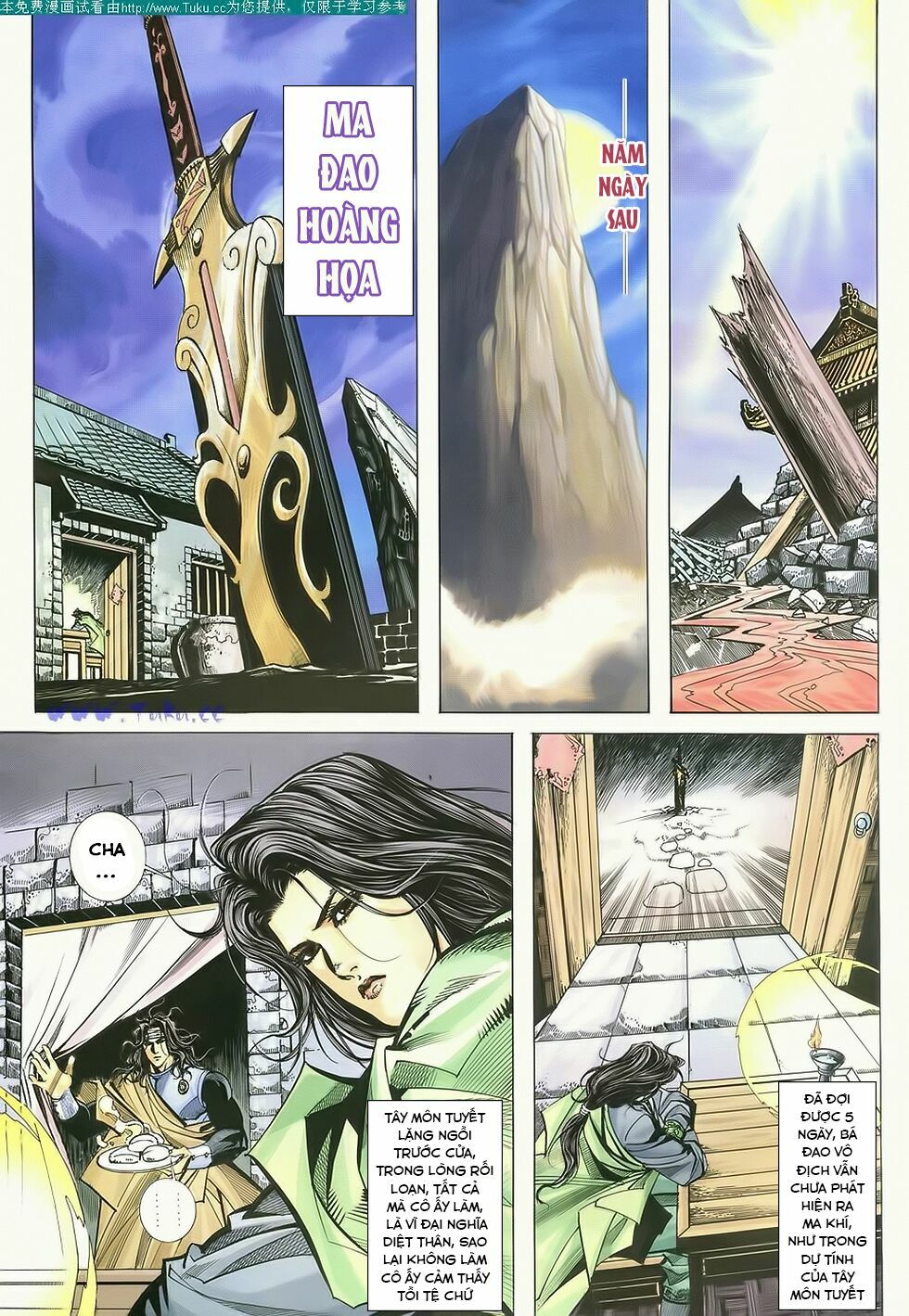 Bá Đao: Chapter 175