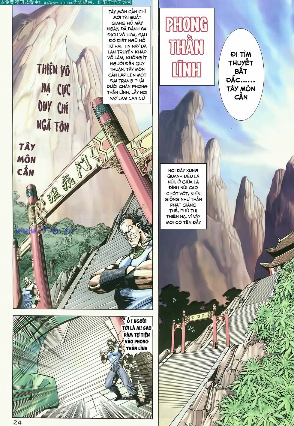 Bá Đao: Chapter 175