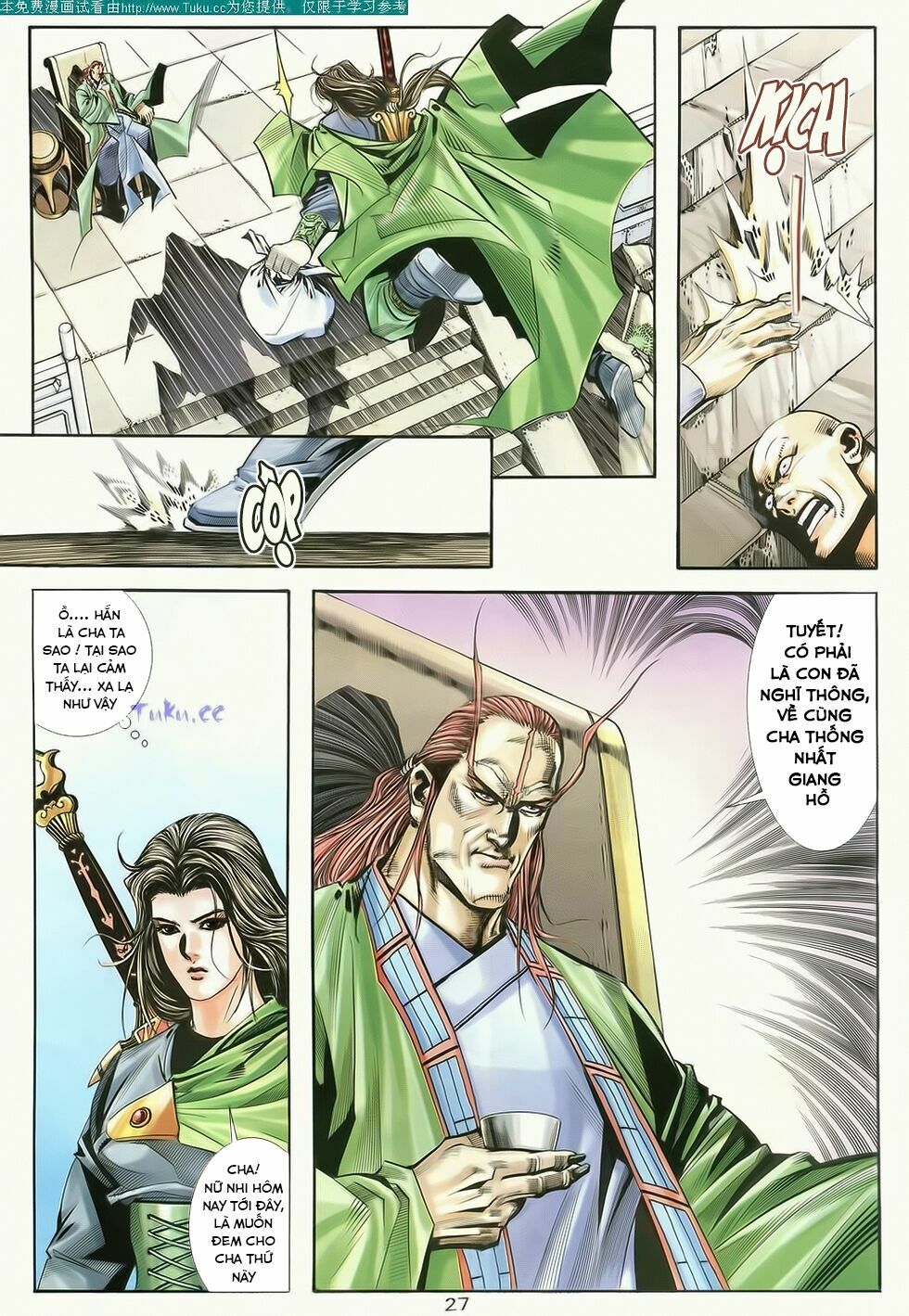 Bá Đao: Chapter 175