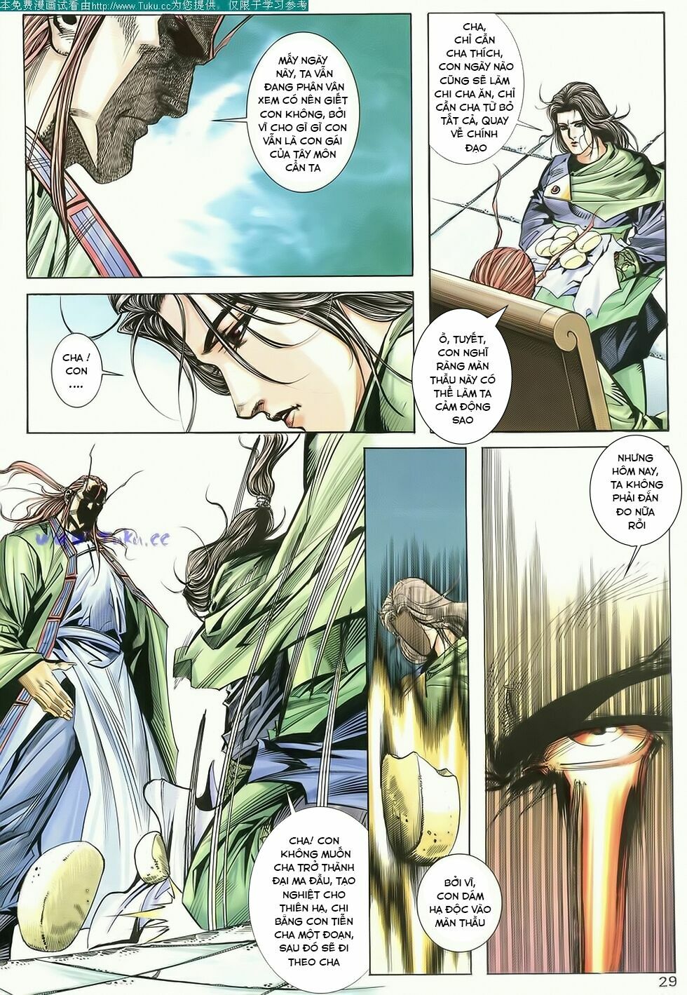 Bá Đao: Chapter 175