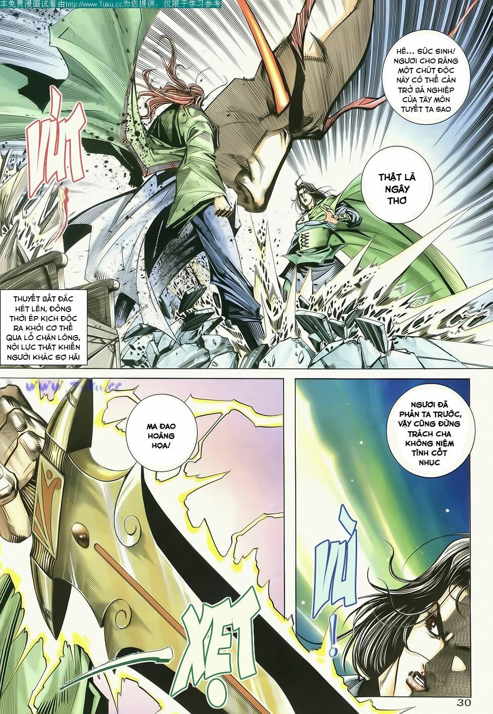 Bá Đao: Chapter 175