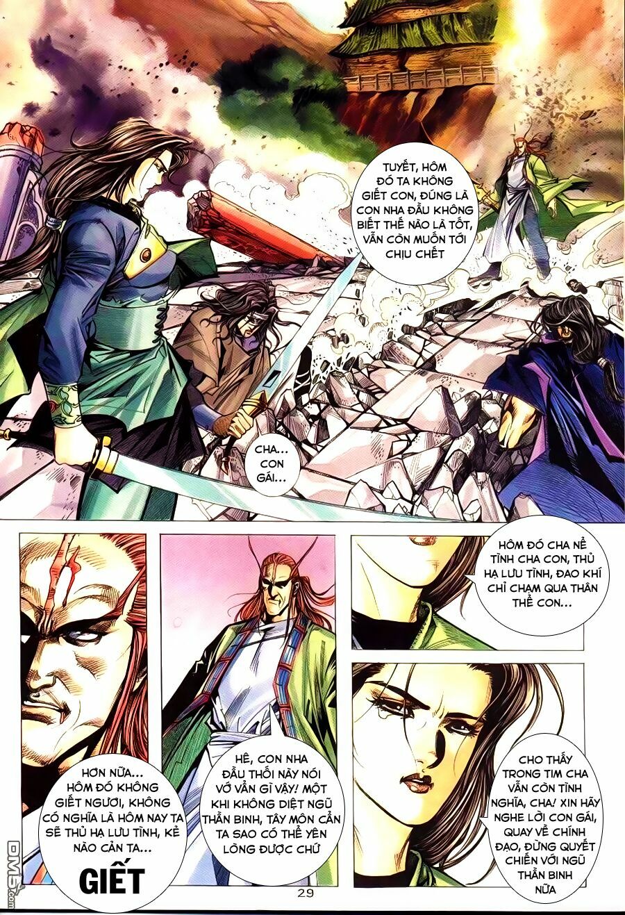 Bá Đao: Chapter 177