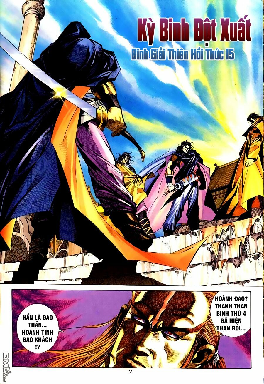 Bá Đao: Chapter 177