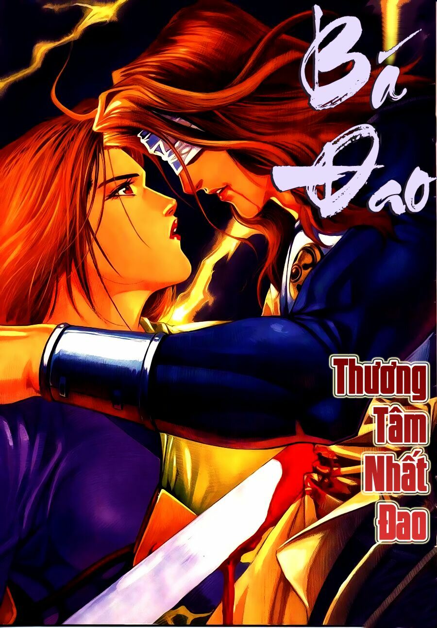 Bá Đao: Chapter 178
