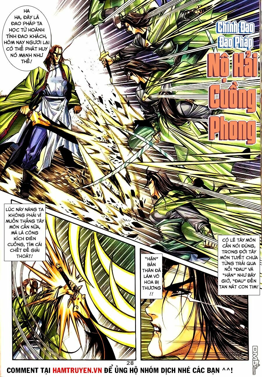 Bá Đao: Chapter 178