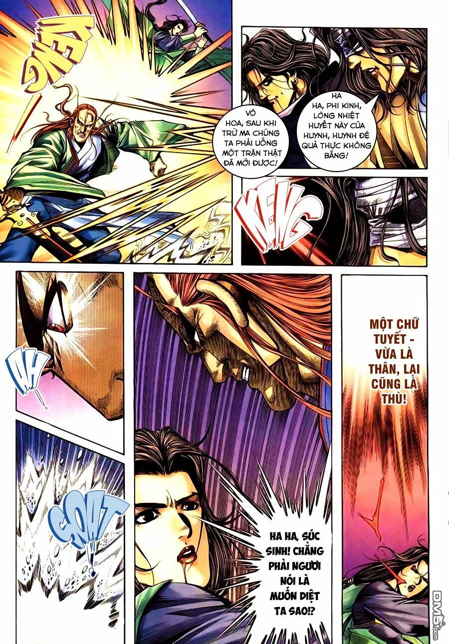Bá Đao: Chapter 178