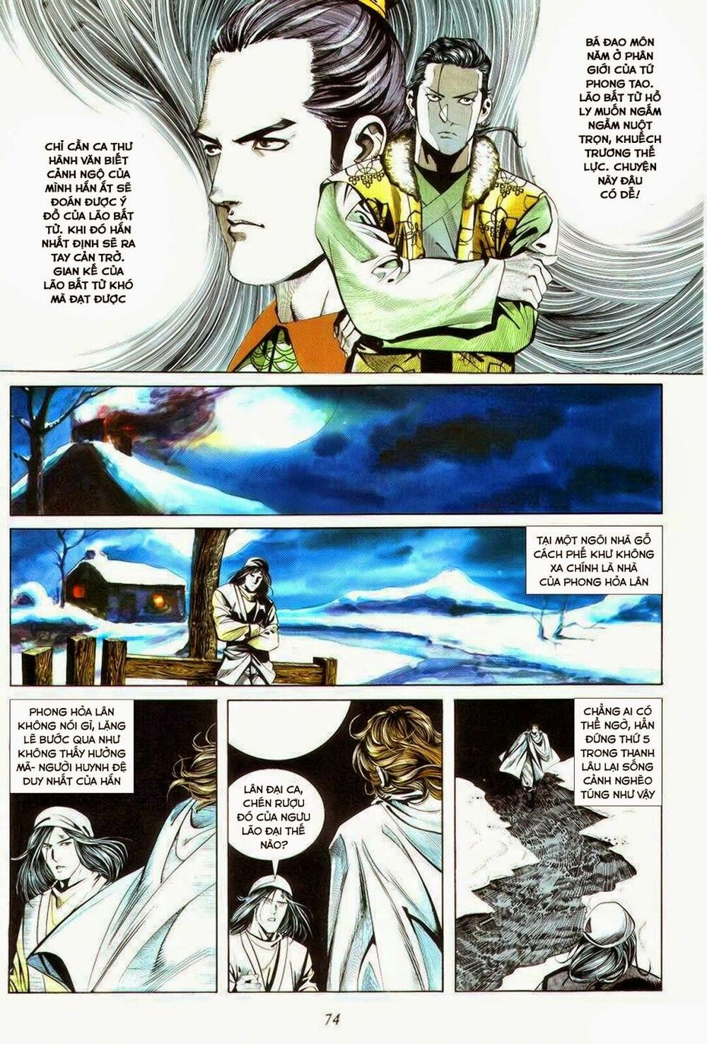 Bá Đao: Chapter 18