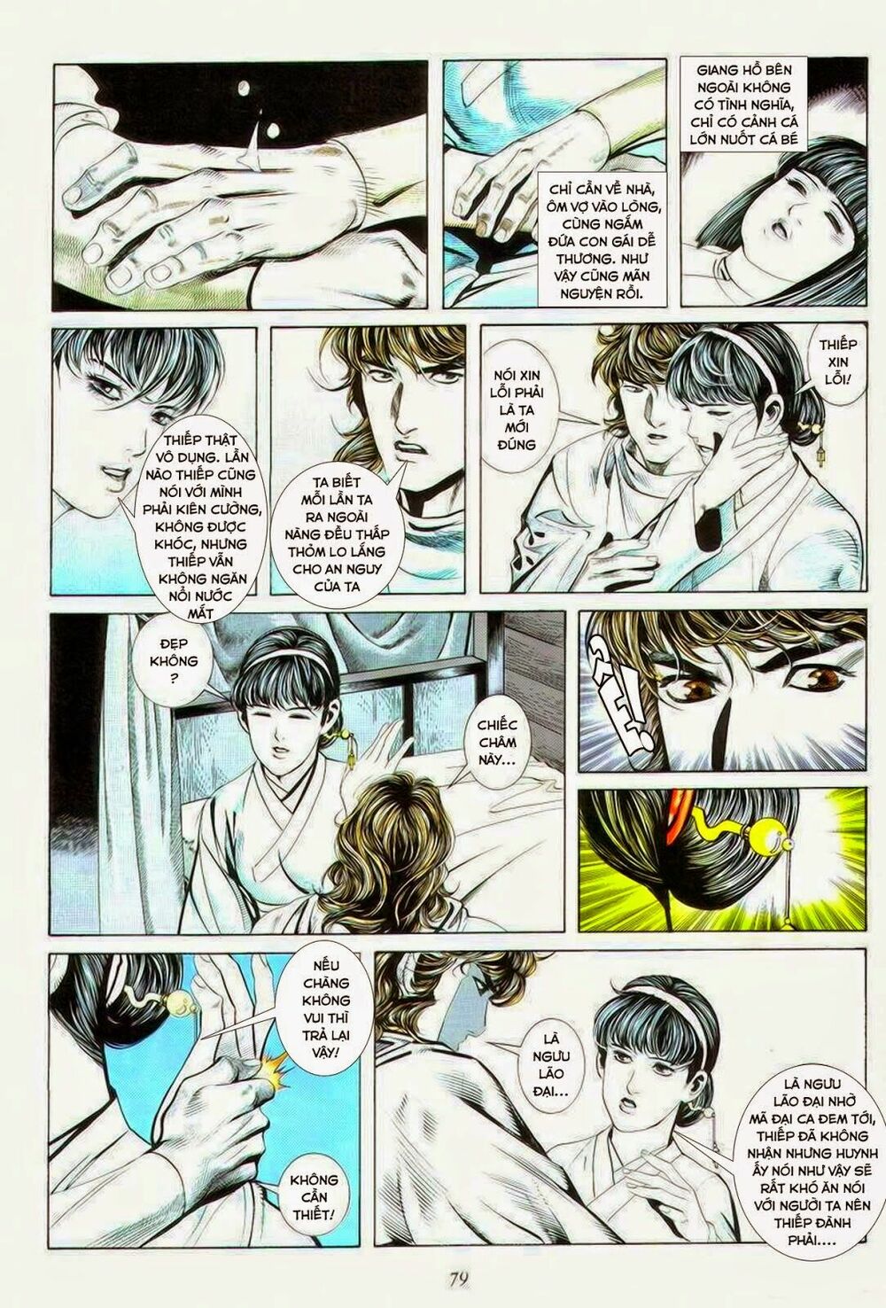 Bá Đao: Chapter 18