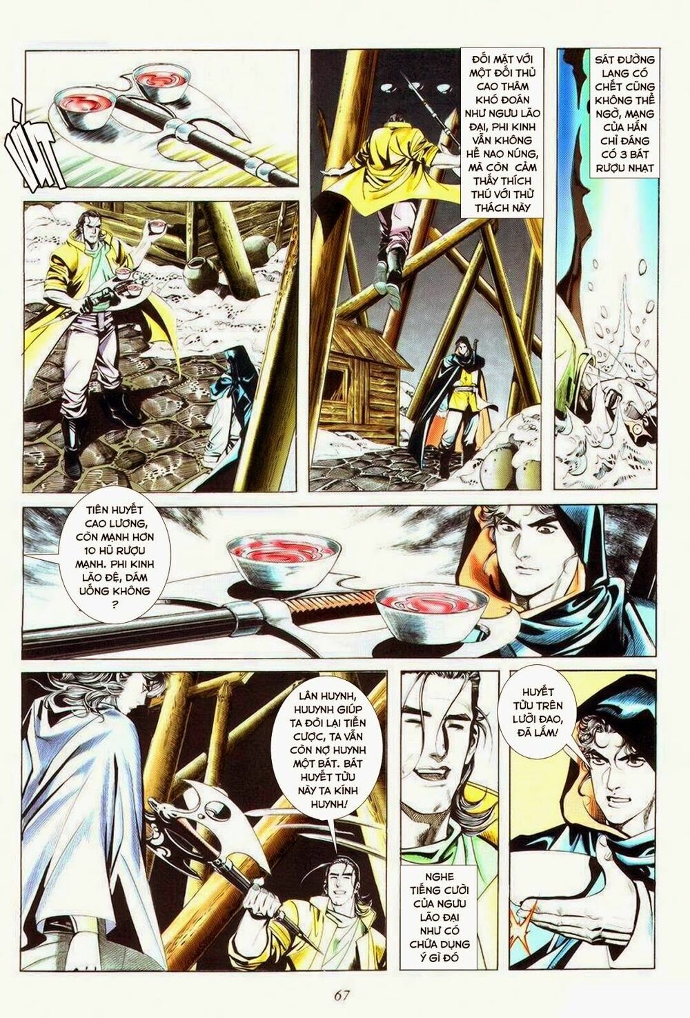 Bá Đao: Chapter 18