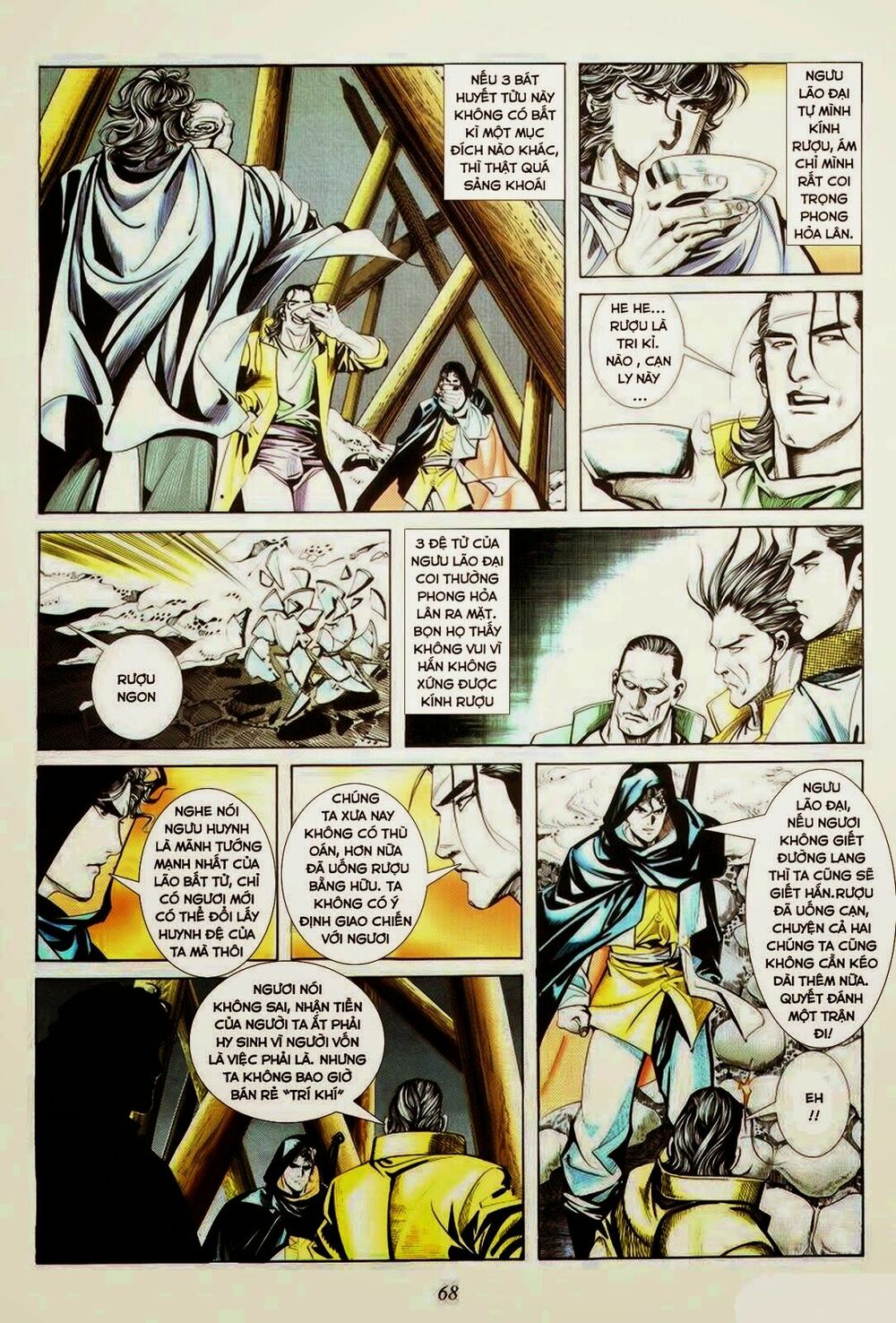 Bá Đao: Chapter 18