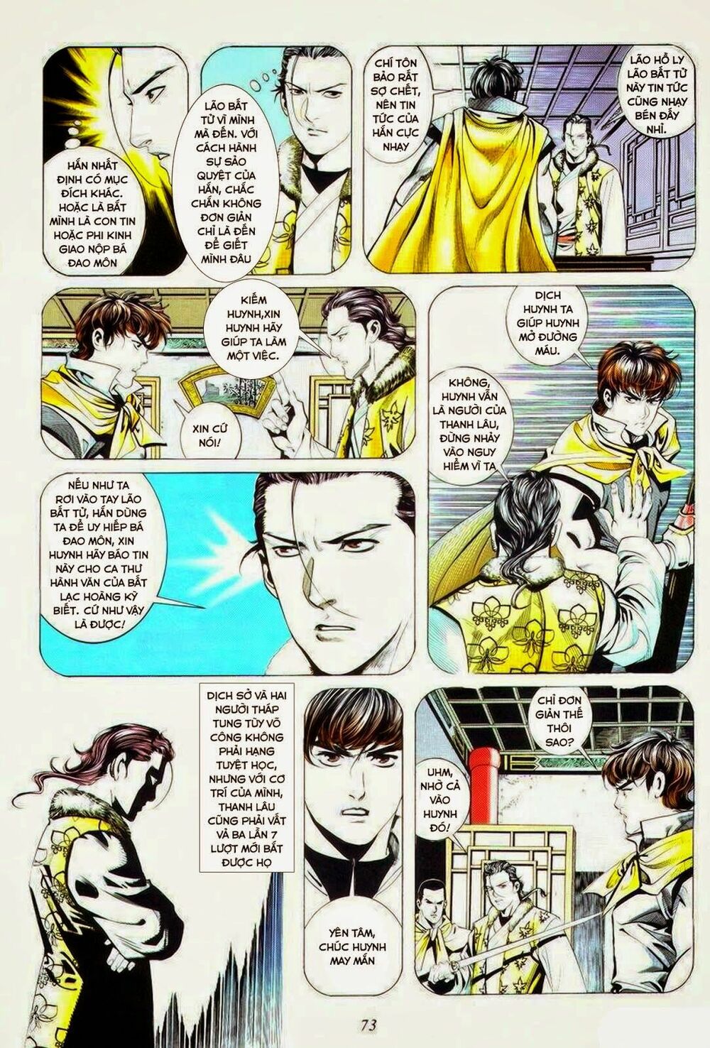Bá Đao: Chapter 18