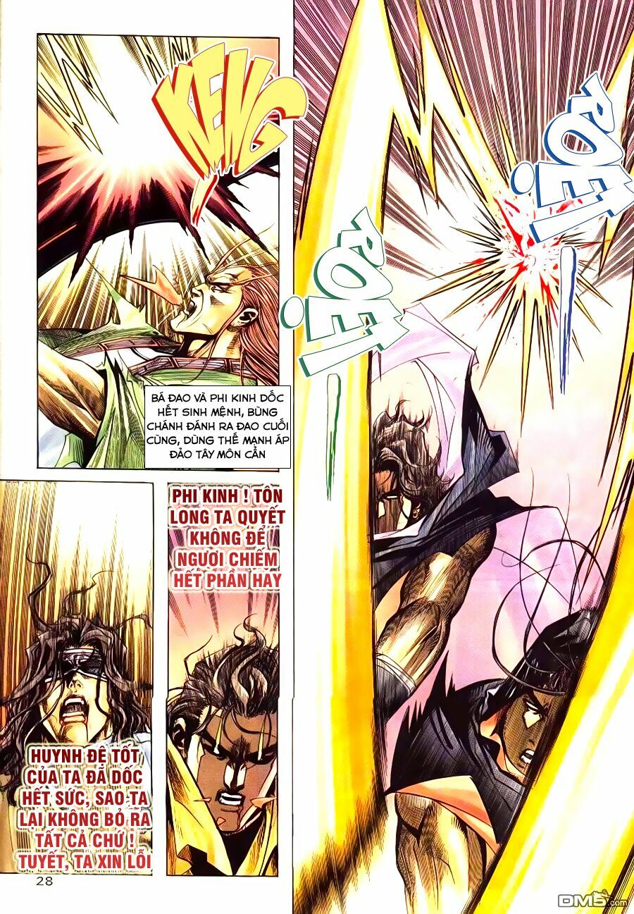 Bá Đao: Chapter 180