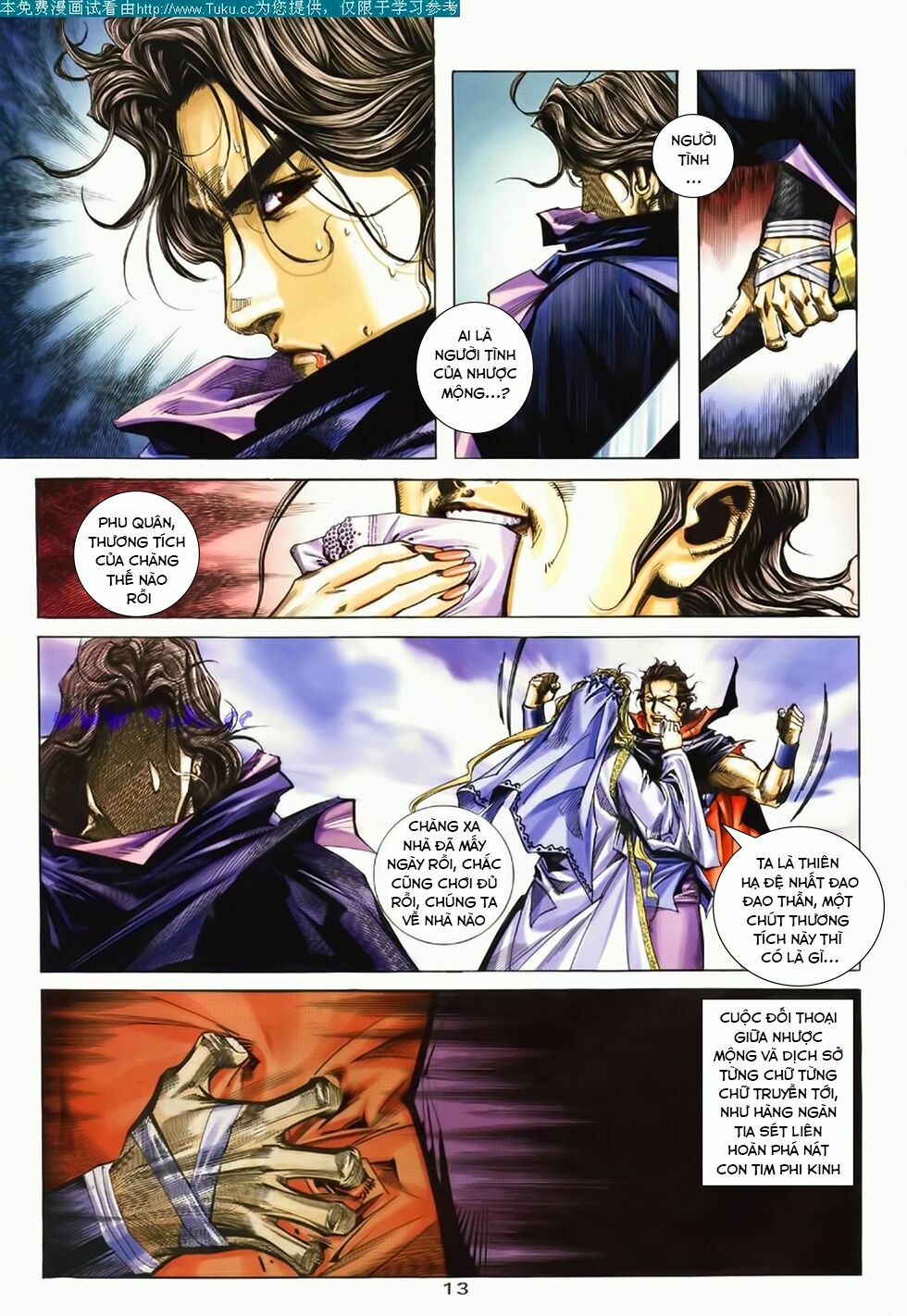 Bá Đao: Chapter 181