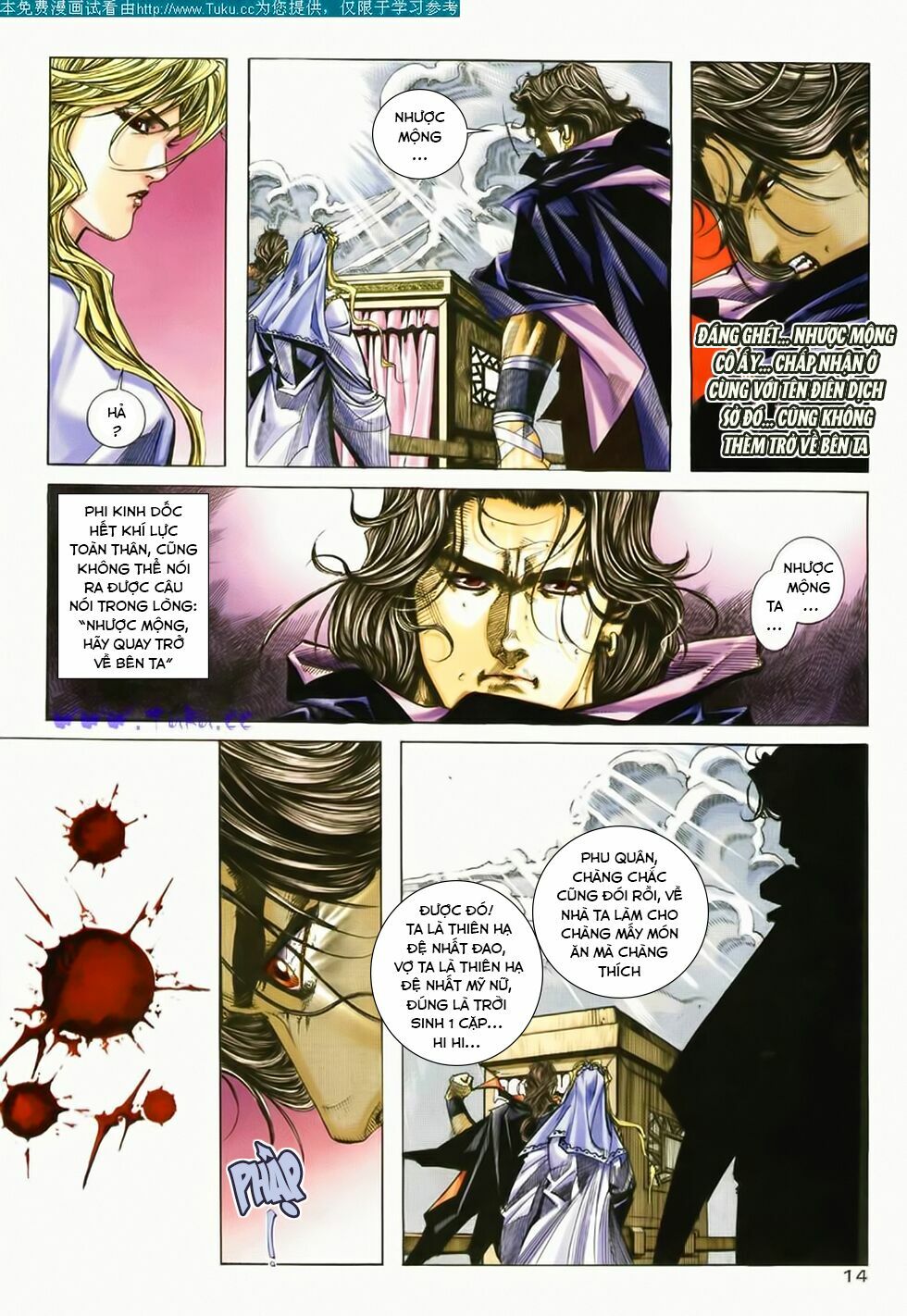 Bá Đao: Chapter 181