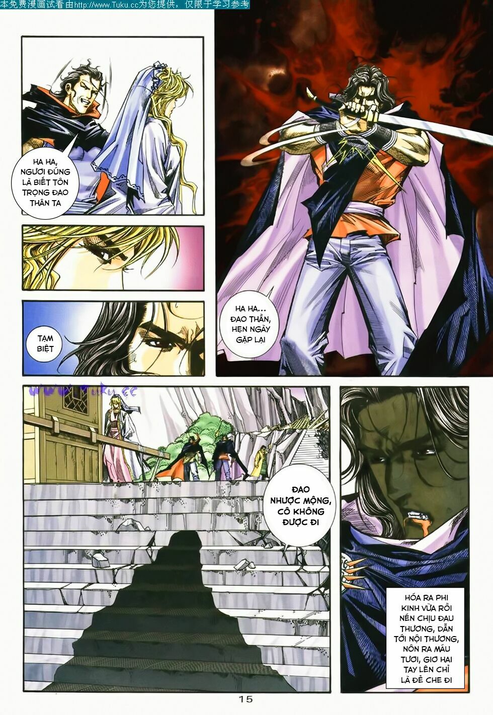 Bá Đao: Chapter 181