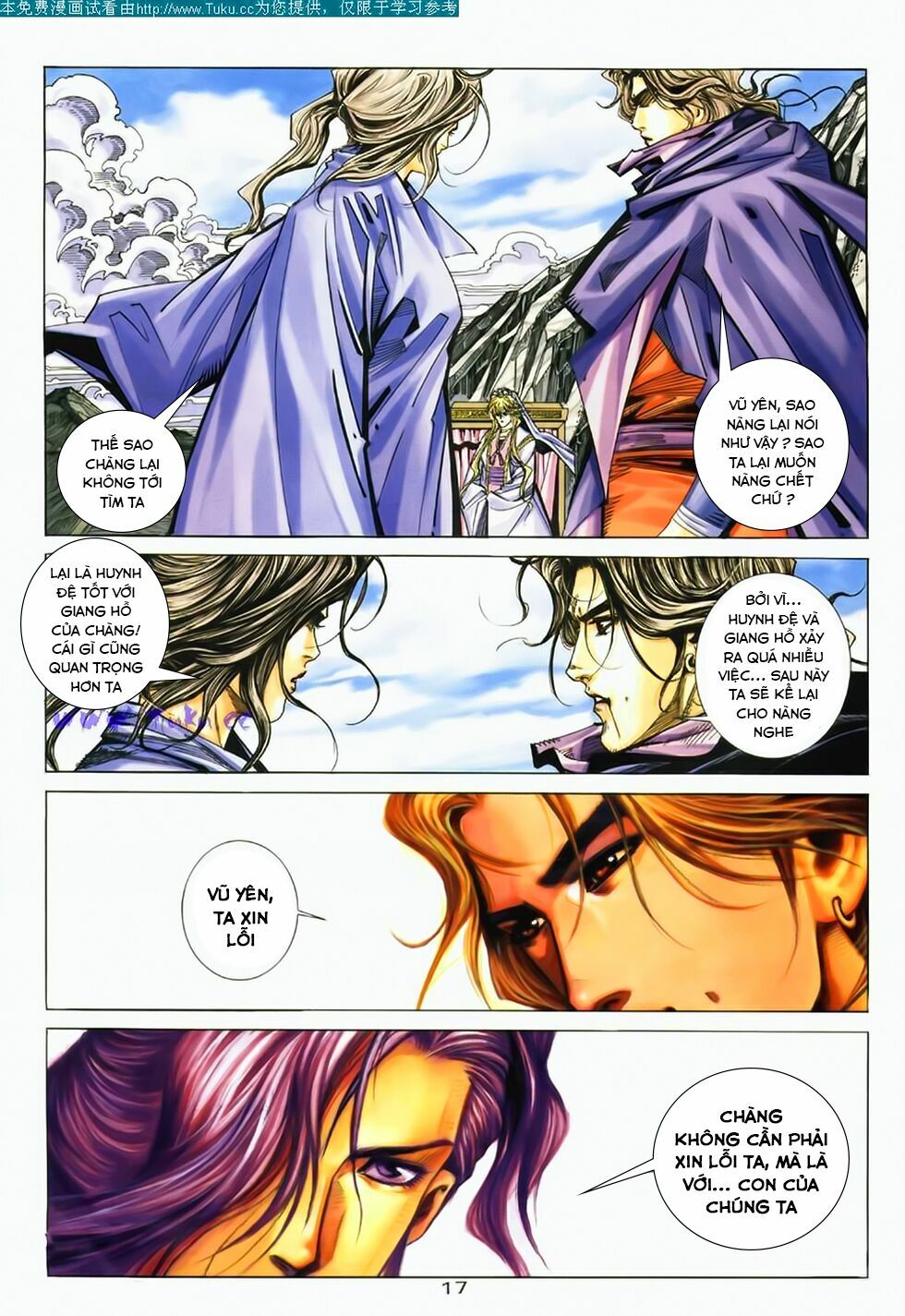 Bá Đao: Chapter 181