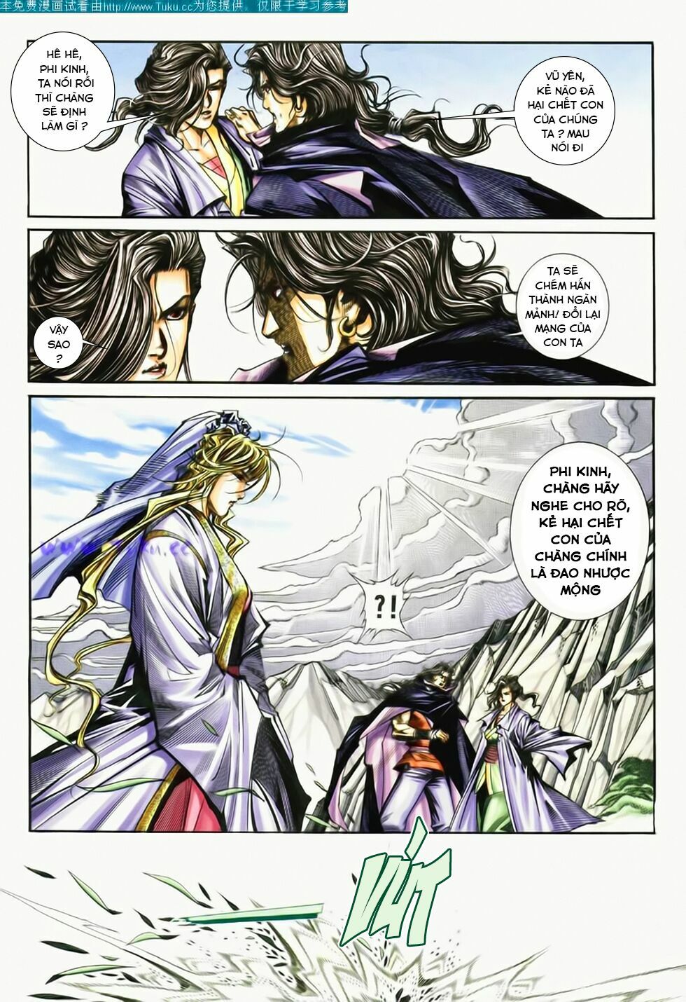 Bá Đao: Chapter 181