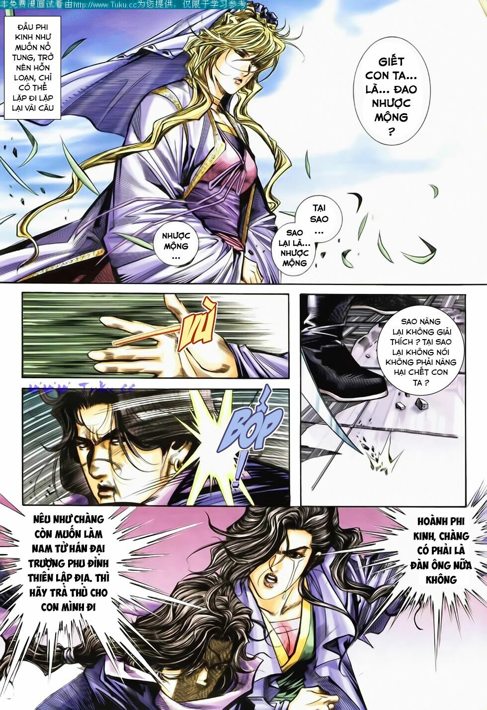 Bá Đao: Chapter 181