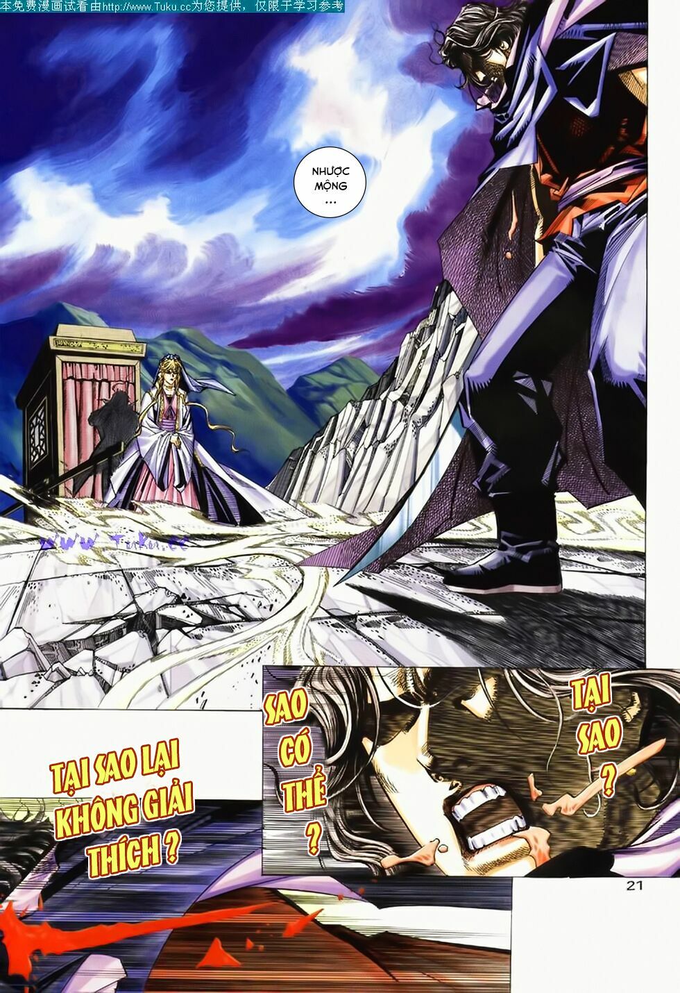 Bá Đao: Chapter 181