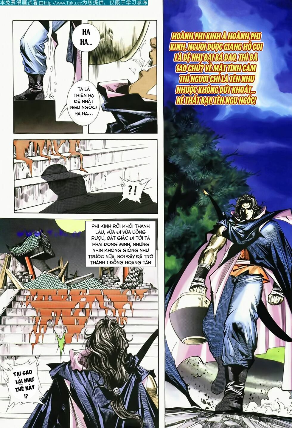 Bá Đao: Chapter 181